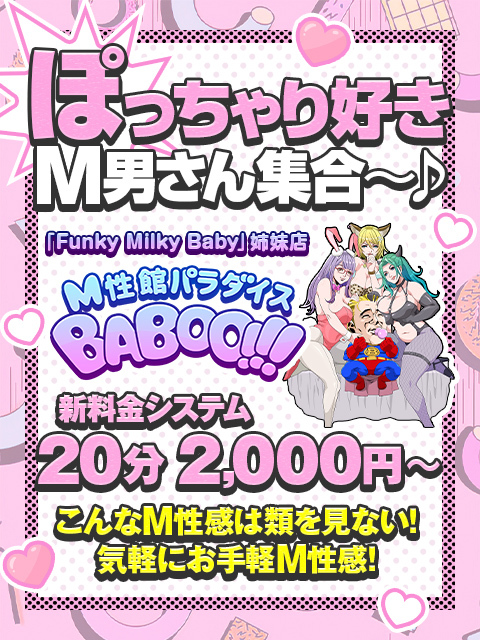 ❤️2026年3月11日（水）おはようございます！