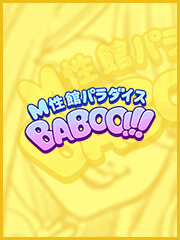 ゆうきの小さい写真5枚目