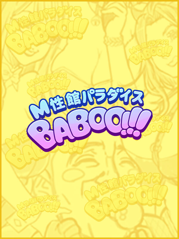 ゆうきの写真5枚目