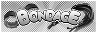 ボンデージ