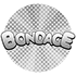 ボンデージ